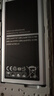 三星（SAMSUNG）適用三星S5電池SMG9009/D G9008/V G9006/W G900H/F手機電池 原封裝電池 曬單實(shí)拍圖