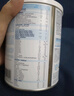 佳貝艾特荷蘭佳貝艾特白金版2段新升級(jí)HMO嬰幼兒寶寶羊奶粉400g DHA+A2 曬單實(shí)拍圖
