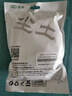 塵土 VGA轉(zhuǎn)RGBHV轉(zhuǎn)5BNC高清矩陣視頻連接線vga轉(zhuǎn)分量線BNC視頻線VGA轉(zhuǎn)RGB大屏幕線 VGA轉(zhuǎn)5BNC【大屏幕線】 1.5米 曬單實(shí)拍圖