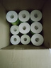 心相印卷紙 茶語有芯4層200g*27卷衛(wèi)生紙巾 高克重卷筒紙 整箱 曬單實(shí)拍圖