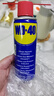 WD-40除銹劑潤滑wd40門鎖潤滑油機械防銹油螺絲螺栓松動劑鐵銹清潔神器 曬單實拍圖