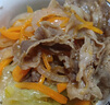 Member's Mark山姆 澳洲肥牛卷 1.1kg 原切 1.1kg 1盒 曬單實(shí)拍圖