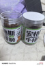 胖東來(lái)品質(zhì)牛肉脆片晚上解饞追劇休閑零食風(fēng)干安格斯牛肉干牛脆片 安格斯牛肉脆片[原味2罐] 曬單實(shí)拍圖