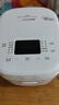 美的（Midea）電飯煲0涂層家用3L電飯鍋不銹鋼無(wú)涂層蜂窩內膽2-3人IH加熱智能多功能電飯煲HC3050S 曬單實(shí)拍圖