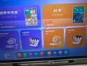 小猿AI學(xué)習(xí)機(jī)P40Ultra 2025猿輔導(dǎo)學(xué)生平板12.3英寸護(hù)眼屏 全場(chǎng)景作業(yè)輔導(dǎo) 學(xué)練一體機(jī)電腦 小初高全科 【國(guó)補(bǔ)】P40 Pro 6+256 曬單實(shí)拍圖