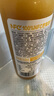 農夫山泉 100%純果汁NFC果汁300ml*12瓶繽紛禮盒裝(6瓶橙汁+6瓶芒果汁) 曬單實(shí)拍圖