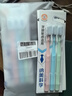 納美（Namei）牙刷軟毛國貨牙刷成人納米抗菌呵護(hù)牙齦清潔口腔12支裝家庭實(shí)惠裝 曬單實(shí)拍圖
