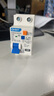 正泰NXBLE-63YH小型漏電保護(hù)斷路器緊湊型 2P C40 30mA 6kA 送導(dǎo)軌 曬單實(shí)拍圖