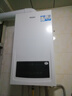 海爾（Haier）無(wú)級變頻水伺服AI三變頻五維恒溫靜音燃氣壁掛爐天然氣家用地暖全屋供暖低耗采暖 L1PB28-HJ7pro 曬單實(shí)拍圖