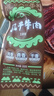 思奇香 風(fēng)干牛肉干 200g五香味 約9成風(fēng)干四川老字號超干牛肉干休閑零食 曬單實(shí)拍圖