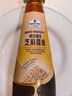 Member's Mark 初榨前段芝麻香油 400ml*2 400ml*2 曬單實(shí)拍圖