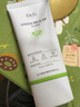 DR.G/drg蒂邇肌防曬霜乳隔離70ml女敏感肌SPF50+高倍防曬日常通勤 曬單實(shí)拍圖
