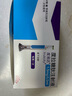 【原研進(jìn)口】2盒裝 度易達 度拉糖肽注射液 1.5mg:0.5ml*2支/盒 曬單實(shí)拍圖