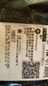 【順豐】滿籽籽烏全籽帶籽新鮮筆管魚小墨魚魷魚冷凍海兔子海鮮 精選全籽 5斤 8-14只/斤 曬單實拍圖