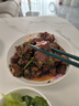 鮮京采 巴西進(jìn)口原切牛肋肉 2斤 牛肋條 燉煮 京東自有品牌 【真原切】 曬單實(shí)拍圖