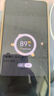適用VIVO手機充電器vivox90極速閃充加長(cháng)數據線(xiàn)愛(ài)酷iqooNeo7Z8瓦快充頭線(xiàn)雙type-c氮化鎵 【套裝】120閃充頭+1.0米雙c線(xiàn) 曬單實(shí)拍圖