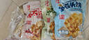 樂事（Lay's）薯片 經(jīng)典原味 135克 休閑零食 膨化零食 曬單實拍圖