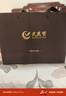 龍塢茶鎮紅茶茶葉禮盒裝金駿眉送人2025新茶長(cháng)輩特級中秋禮物正品高端250g 曬單實(shí)拍圖