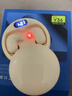 SR  適用Sony索尼隱形看不見(jiàn)藍牙耳機無(wú)線(xiàn)2025新款迷你超小入耳式睡眠微型隱藏式耳塞上班摸魚(yú)神器 【特小版】膚色 隱藏入耳看不見(jiàn) 曬單實(shí)拍圖