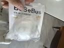 bebebus鉆光奶瓶6-10個月300ml寶寶ppsu偏心仿母乳防脹氣防嗆重力球奶瓶 曬單實(shí)拍圖