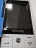 飛利浦（PHILIPS）E6808  學(xué)生手機(jī) 初中生高中生戒網(wǎng)無(wú)游戲4G全網(wǎng)通GPS精準(zhǔn)定位視頻通話超長(zhǎng)待機(jī)老年人手機(jī) 珍珠白 曬單實(shí)拍圖