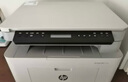 惠普（HP）117w/115nw/1188w無(wú)線(xiàn)激光打印機復印掃描一體機黑白多功能辦公家用學(xué)習 手機連接試卷同116w/118w 117w加粉套餐【標配+加粉硒鼓+3瓶粉】 曬單實(shí)拍圖