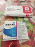 [欣可來(lái)] 胞磷膽堿鈉片 0.2g*12片/盒 3盒裝 曬單實(shí)拍圖