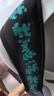 背背佳甲骨文聯(lián)名款矯姿帶成人兒童學(xué)生端正體態(tài)男女改善姿勢(shì)帶XXXL 曬單實(shí)拍圖