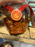夾江腐乳香辣豆腐乳300g下飯菜霉豆腐拌面醬豆腐調(diào)味品火鍋蘸料即食 曬單實拍圖