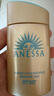 安熱沙（Anessa）王嘉爾同款資生堂小金瓶防曬乳60ml安耐曬防曬霜七夕情人節(jié)禮物 曬單實拍圖