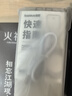 倍思  【國標(biāo)3C認(rèn)證可上飛機】充電寶20000毫安自帶線22.5W快充適用于蘋果小米華為手機移動電源 咖 曬單實拍圖