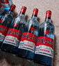 紅星二鍋頭 藍瓶綿柔8陳釀 清香型白酒 53度 750ml*6瓶 整箱裝口糧酒 曬單實拍圖