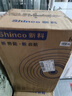 新科 （Shinco）T30廣場(chǎng)舞音響戶(hù)外拉桿藍牙音箱三喇叭重低音木質(zhì)箱體家用K歌移動(dòng)擺攤低音炮 8吋單咪 曬單實(shí)拍圖