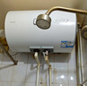 海爾（Haier）智家出品Leader電熱水器【咨詢客服領國補】一級能效小戶型租房家用儲水式熱水器上門安裝速熱節(jié)能 50L 2200W 【70%客戶選擇 X5】 曬單實拍圖