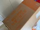 SIMELO 保溫壺家用大容量玻璃內膽熱水壺學(xué)生宿舍暖壺開(kāi)水瓶熱水瓶3.2L 曬單實(shí)拍圖