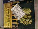 青島啤酒（TsingTao）奧古特330ml*24聽(tīng) 整箱裝 中秋節送禮 曬單實(shí)拍圖