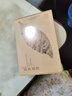 七春 小罐品鑒茶試喝裝52g鐵觀音大紅袍金駿眉紅茶組合中秋節(jié)日禮品 曬單實(shí)拍圖