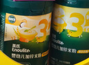英氏嬰兒營(yíng)養輔食粥胡蘿卜蝦玉米菠菜218g 寶寶即食沖泡粥快沖粥10月+ 曬單實(shí)拍圖