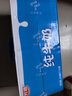 光明【新鮮日期】純牛奶250mL*24盒家庭量販裝營(yíng)養早餐伴侶中秋送禮 曬單實(shí)拍圖