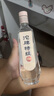 沱牌 沱牌特級(jí)T68 濃香型 白酒 50度 480ml*2瓶 禮盒裝 曬單實(shí)拍圖