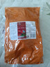 黔甲貞品正宗貴州辣椒面 興義特產(chǎn) 烙鍋燒烤炸土豆干碟蘸料五香麻辣粉調味 微辣 500克 曬單實(shí)拍圖