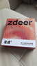 左點(diǎn)zdeer 助聽器老年人 無線耳聾耳背防丟耳機(jī) 金屬磨砂|34通道進(jìn)口芯片|高增益 曬單實(shí)拍圖