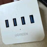 綠聯(lián)USB3.0擴(kuò)展器高速4口分線器 擴(kuò)展塢HUB集線器 筆記本電腦一拖四多接口轉(zhuǎn)換器延長(zhǎng)線1.5米30221 曬單實(shí)拍圖