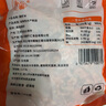 小海故事 磷蝦米 去頭磷蝦米 凈含量250g/袋 磷蝦干 源頭直發(fā) 淡干不加鹽 曬單實(shí)拍圖