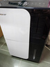 德業(yè)除濕機 家用臥室靜音抽濕機 工業(yè)除濕器50L/D適用50-100平 50L/天 DYD-D50A3 曬單實(shí)拍圖
