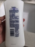 凡士林身體乳大白罐400ml密集修護滋潤 補水保濕持久留香 男女士通用 曬單實拍圖