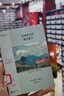 亮麗精美觸摸書(shū)-小兔比利（中英雙語(yǔ)）低幼認知繪本 幼兒?jiǎn)⒚煞抡嬗|感觸摸書(shū) 【0-2歲】 寶寶繪本  省錢(qián)卡暑假作業(yè) 一升二暑假銜接 小升初暑假銜接 曬單實(shí)拍圖
