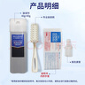 Bigen美源男士按壓系列 80g（自然黑 按壓7）進(jìn)口 男士專(zhuān)用染發(fā)霜 曬單實(shí)拍圖