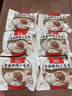 西貝莜面村 嵊州老面鮮肉小籠包500g 20個(gè) 手工包子早餐半成品肉包面點(diǎn) 生鮮 曬單實(shí)拍圖