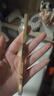 珂拉琪小金筷眉筆星巖灰三支裝防水防汗持久自然不易脫色不結(jié)塊 曬單實(shí)拍圖